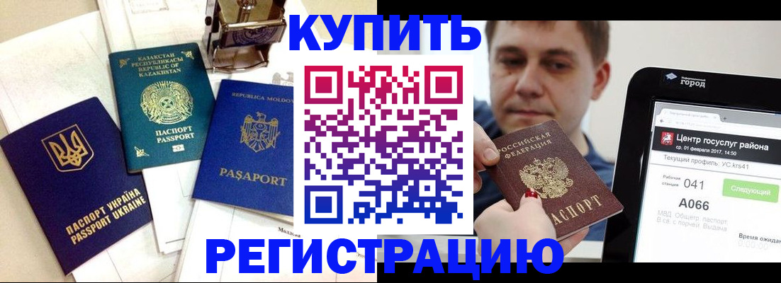 форма 3 в Нижнекамске