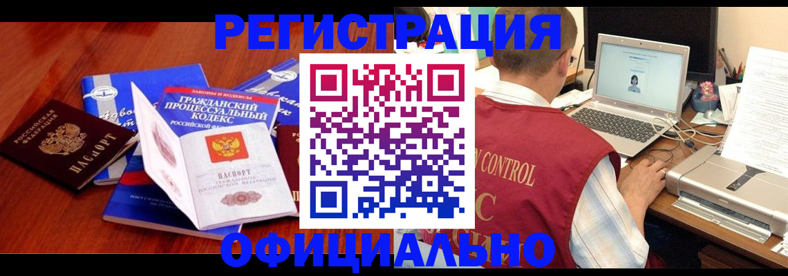 форма 3 в Нижнекамске